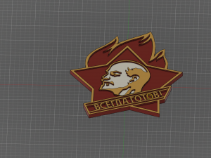communism logo Modelo 3D