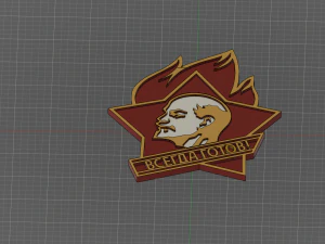 communism logo 3D Model