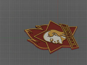 communism logo 3D Model