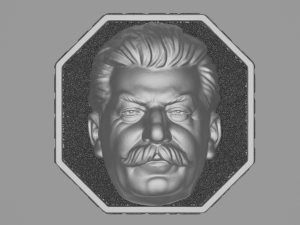 brutal joseph stalin ring 3D 打印模型