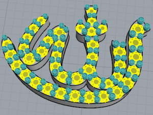 3D265 3D Druckmodell