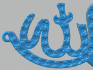 3D265 3D Druckmodell
