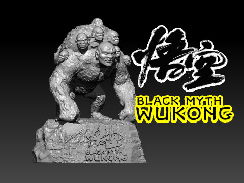 Black Myth Wukong boss - Chinese game - 3d Print 3D Принт Модель