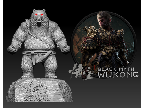 Black Myth Wukong - Black Bear Guai boss - 3d Print 3D Принт Модель