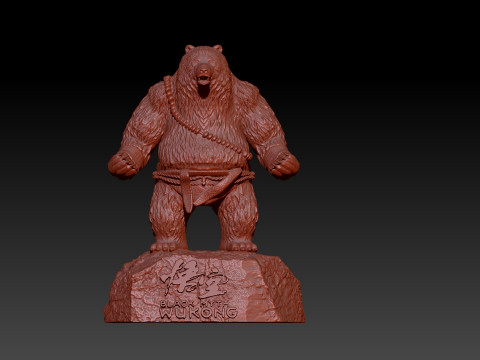 Black Myth Wukong - Black Bear Guai boss - 3d Print Modello di stampa 3D