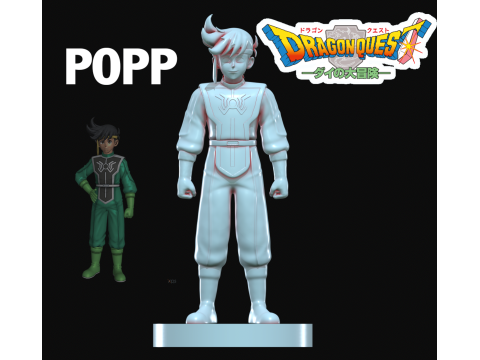 Popp - Dragon Quest The Adventure of Dai - 3d print 3Dプリントモデル