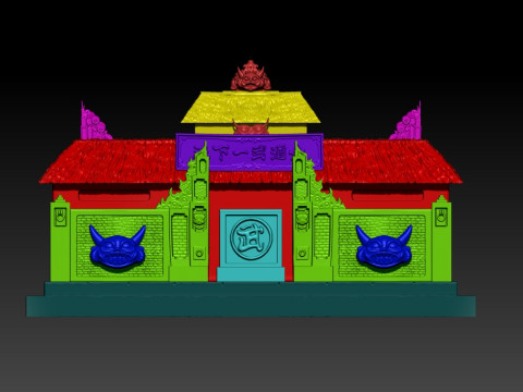 BASE World Martial Arts Tournament - DRAGON BALL 3D Print Model