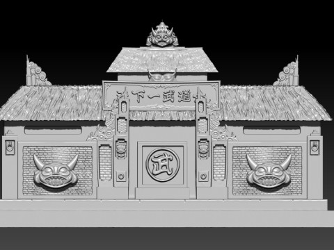 BASE World Martial Arts Tournament - DRAGON BALL 3D Print Model