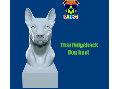Red Thai Ridgeback Dog model - 3D print 3D Print Model