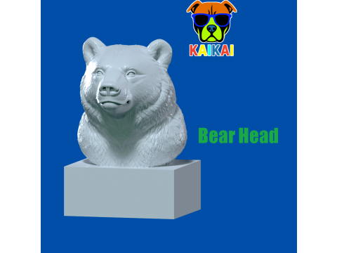 Brown bear Bust - Bear head model - 3D print 3Dプリントモデル