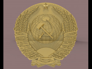 soviet union 3D मॉडल