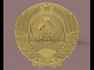 soviet union 3D Model