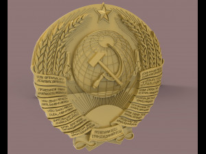 soviet union 3D मॉडल