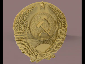 soviet union 3D Model