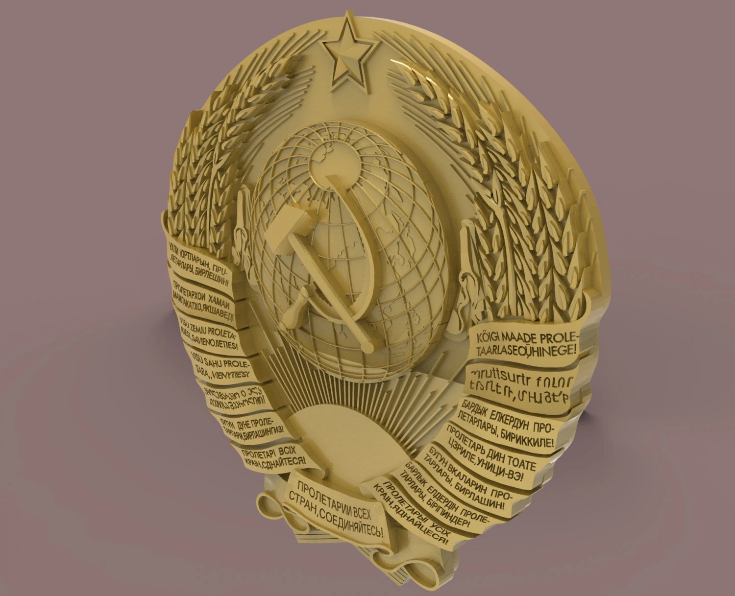 soviet union 3D Model .c4d .max .obj .3ds .fbx .stl .blend 