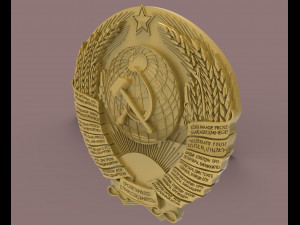 soviet union 3D 模型