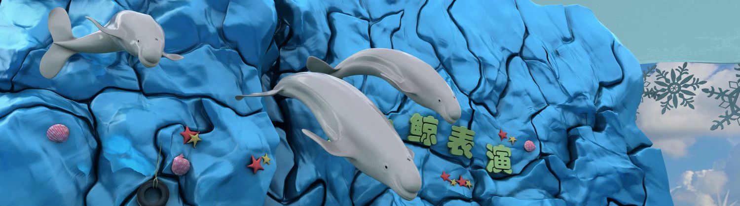 whale show 3D Model .c4d .max .obj .3ds .fbx .stl .blend