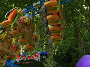 amusement park Modelo 3D