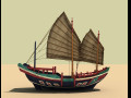 Ancient ship 3D Model