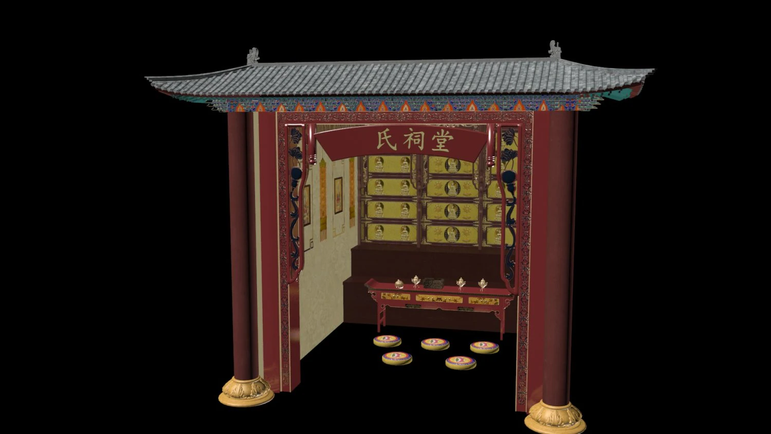 shrine 3D Model .c4d .max .obj .3ds .fbx .stl .blend 