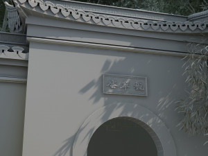 ancient garden Model 3D