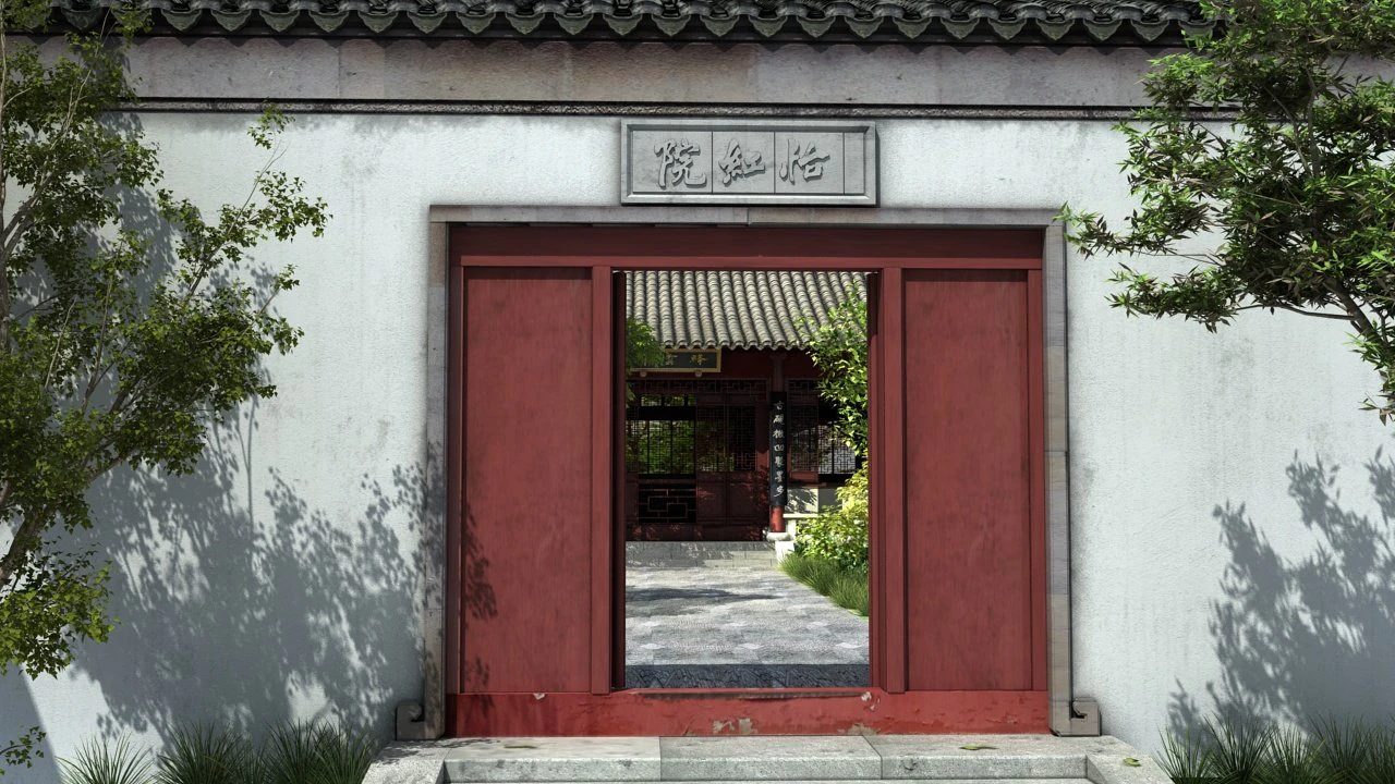 древний сад 3D Модель .c4d .max .obj .3ds .fbx .stl .blend 