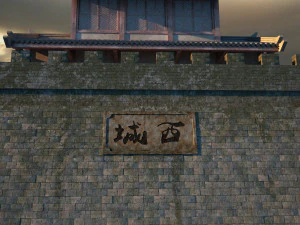 torre da cidade Modelo 3D