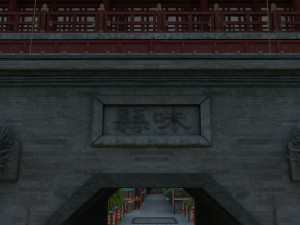 ancient building 3Dモデル
