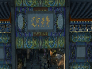 ancient commercial street 3D 모델