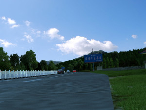 rural Modelo 3D