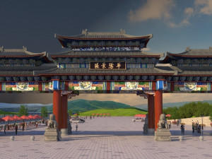 archway 3D Model