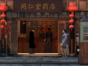 old street 3D Model