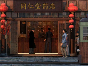 calle vieja Modelo 3D