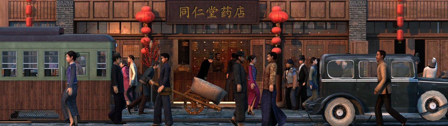 Улочка италии дивино. Бутик отель олд стрит кострома. Вид с балкона на город арт. Кострома гостиница кострома советская. Old street 3.