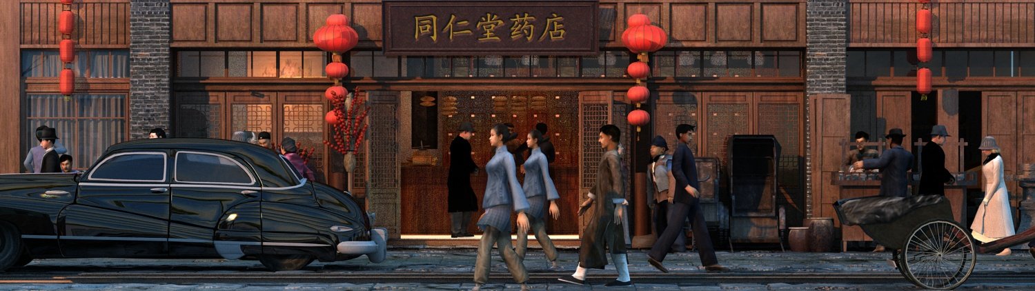 Гостиница old street кострома. Old street 3. Улица без домов. Antique hotel old city 3 баку. Грузия улочки батуми брусчатка.