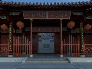 ancestral hall 3D-Modell