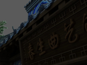 theater 3D 模型