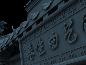 theater 3D 模型