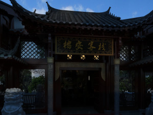 ancient architecture 3D Model