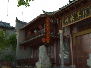 ancient architecture 3D Model