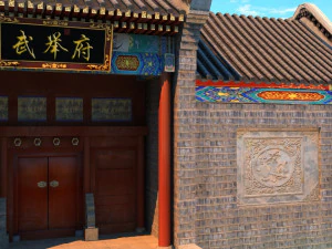 edif&iacute;cio antigo Modelo 3D