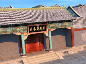 altes Geb&auml;ude 3D Modell