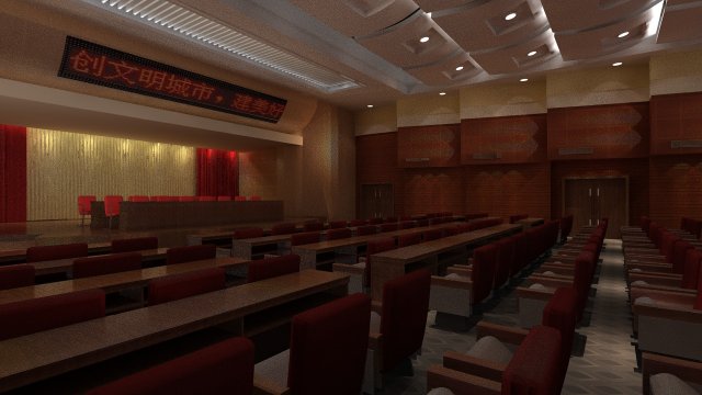 meeting room 3D Model .c4d .max .obj .3ds .fbx .stl .blend 