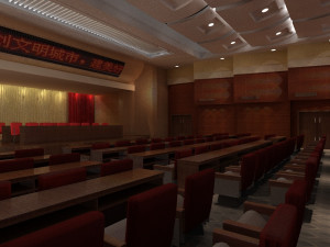 meeting room Modelo 3D