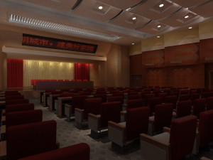 meeting room 3D Model