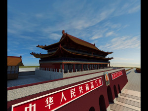 tiananmen square Modelo 3D