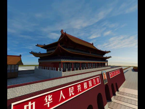 piazza Tienanmen Modello 3D