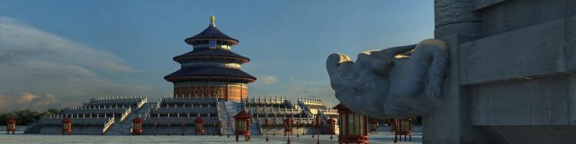 temple of heaven 3D-Modell .c4d .max .obj .3ds .fbx .stl .blend 