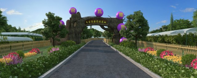 botanical garden 3Dモデル .c4d .max .obj .3ds .fbx .stl .blend 