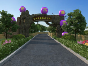 botanical garden 3D Model